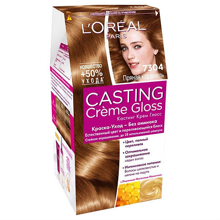 Loreal Краска-уход для волос без аммиака Casting Creme Gloss 7.304 Пряная карамель 1 шт