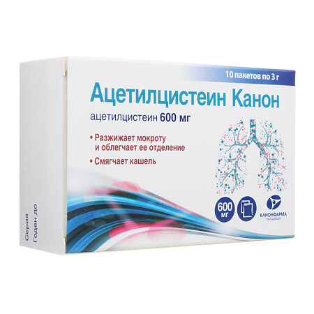 Ацетилцистеин Канон гранулы д/приг раствора для приема внутрь 600 мг 10 шт