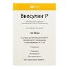Биосулин Р раствор для инъекций 100 ме/мл 3 мл 3 мл картриджи в шприц-ручках биоматикпен 5 шт