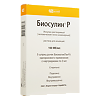 Биосулин Р раствор для инъекций 100 ме/мл 3 мл 3 мл картриджи в шприц-ручках биоматикпен 5 шт