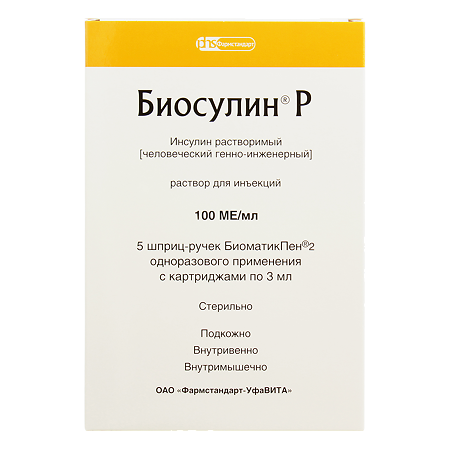 Биосулин Р раствор для инъекций 100 ме/мл 3 мл 3 мл картриджи в шприц-ручках биоматикпен 5 шт