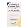 Эвиплера таблетки покрыт.плен.об. 200 мг+25 мг+300 мг 30 шт