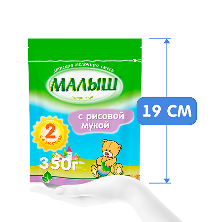 Малыш Истринский молочная смесь с рисовой мукой 6 мес. 350 г 1 шт