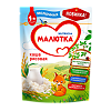 Малютка каша молочная рисовая с 4 мес. 220 г 1 шт