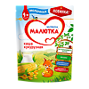 Каша Малютка молочная кукурузная с витаминами и минералами 5 мес. 220 г 1 шт