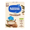 Каша Nestle гречневая безмолочная с 4 месяцев 200 г 1 шт