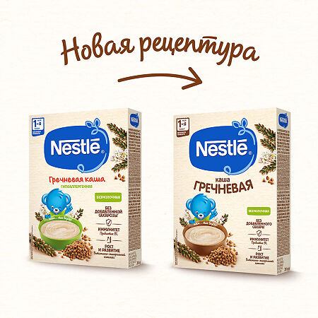 Каша Nestle гречневая безмолочная с 4 месяцев 200 г 1 шт