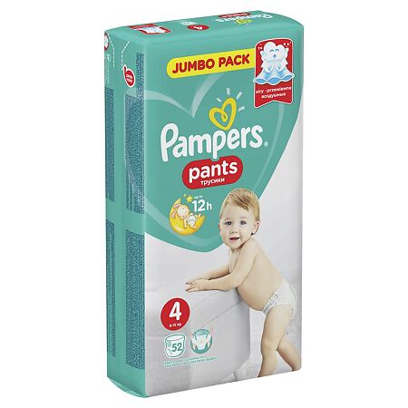 Трусики-подгузники Памперс (Pampers) Pants 9-15 кг р.4 52 шт