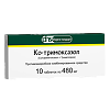 Ко-тримоксазол таблетки 400 мг+80 мг мг 10 шт