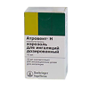 Атровент Н аэрозоль для ингаляций 20 мкг/доза 200 доз 1 шт