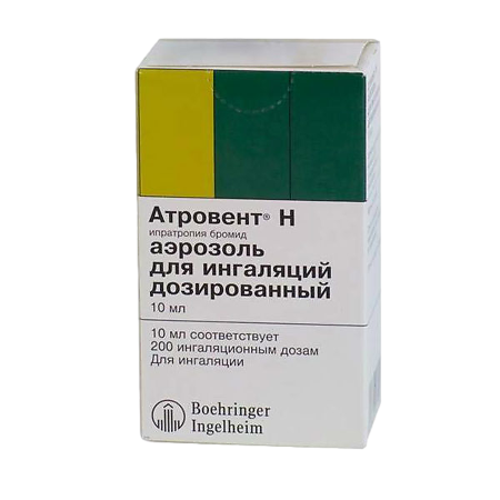 Атровент Н аэрозоль для ингаляций 20 мкг/доза 200 доз 1 шт