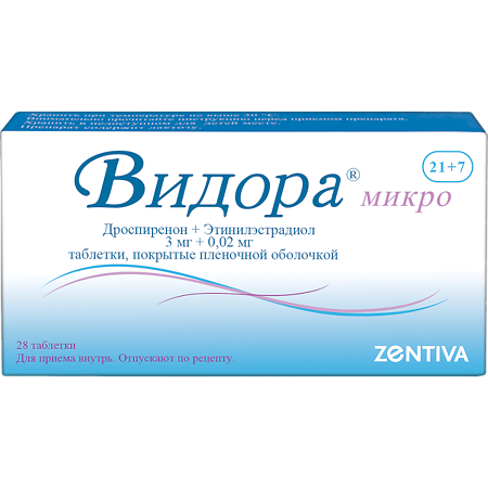 Видора микро таблетки покрыт.плен.об. 3 мг+0,02 мг 21+7 шт