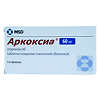 Аркоксиа таблетки покрыт.плен.об. 60 мг 14 шт