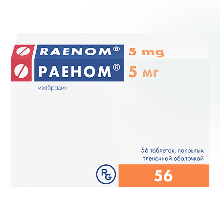 Раеном таблетки покрыт.плен.об. 5 мг 56 шт