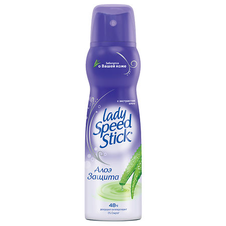 Дезодорант Lady Speed Stick спрей Алое для чувствительной кожи 150 мл 1 шт