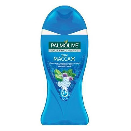 Palmolive Гель для душа Арома Настроение Твой Массаж 250 мл 1 шт