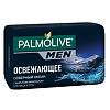 Palmolive Men Мыло освежающее Северный Океан 90 г 1 шт