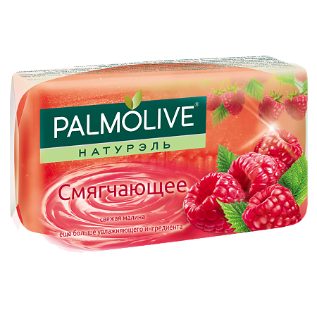 Palmolive Мыло Смягчающее с глицерином Свежая малина 90 г 1 шт