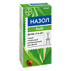 Назол Кидс спрей назальный дозированный для детей 0,125 мкг/доза 10 мл 1 шт