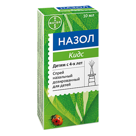 Назол Кидс спрей назальный дозированный для детей 0,125 мкг/доза 10 мл 1 шт