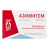 Азимитем таблетки покрыт.плен.об. 300 мг 60 шт