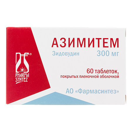 Азимитем таблетки покрыт.плен.об. 300 мг 60 шт