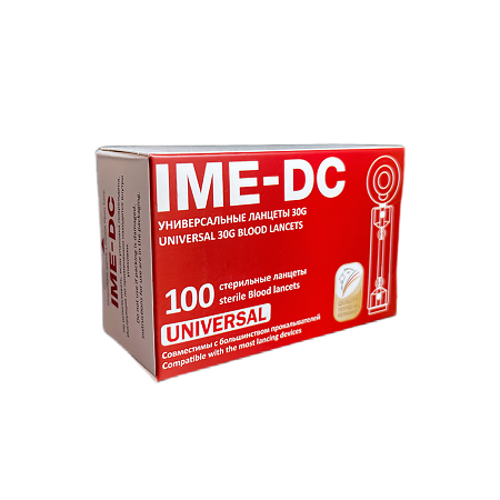 Ланцеты универсальные IME-DC 30G 100 шт.