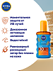 Nivea Sun Солнцезащитное масло-спрей для загара Защита и загар SPF 30 200 мл 1 шт