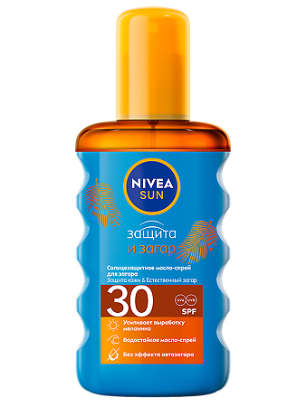 Nivea Sun Солнцезащитное масло-спрей для загара Защита и загар SPF 30 200 мл 1 шт