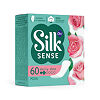 Ola! Silk Sense Прокладки ежедневные Daily Deo Бархатная роза 60 шт