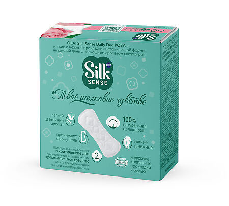 Ola! Silk Sense Прокладки ежедневные Daily Deo Бархатная роза 60 шт