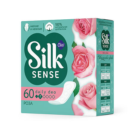 Ola! Silk Sense Прокладки ежедневные Daily Deo Бархатная роза 60 шт