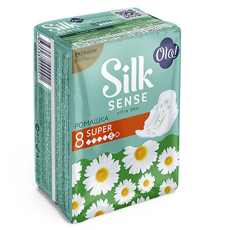 Ola! Silk Sense Прокладки Ultra Super ультратонкие Солнечная ромашка 8 шт