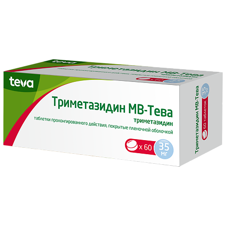 Триметазидин МВ-Тева таблетки с пролонг высвобождением покрыт.плен.об. 35 мг 60 шт