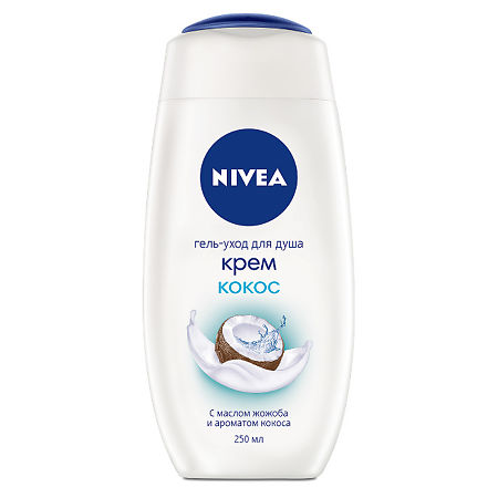 Nivea Гель для душа Крем Кокос 250 мл 1 шт