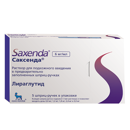 Саксенда раствор для п/к введ 6 мг/мл 3 мл картриджи в шприц-ручках 5 шт