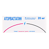 Аторвастатин таблетки покрыт.плен.об. 20 мг 30 шт