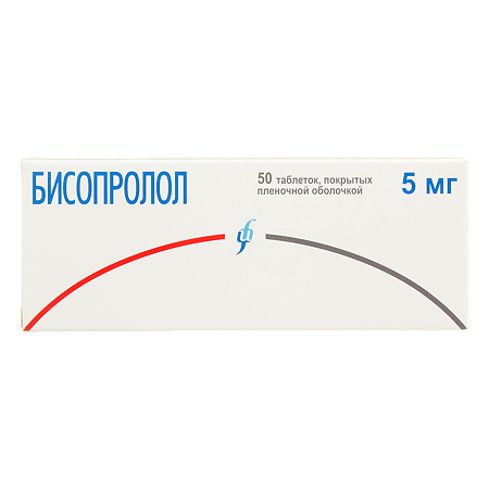 Бисопролол таблетки покрыт.плен.об. 5 мг 50 шт