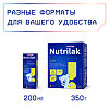 Nutrilak Premium Соя специальная смесь на основе изолята соевого белка 0-12 мес. 350 г 1 шт