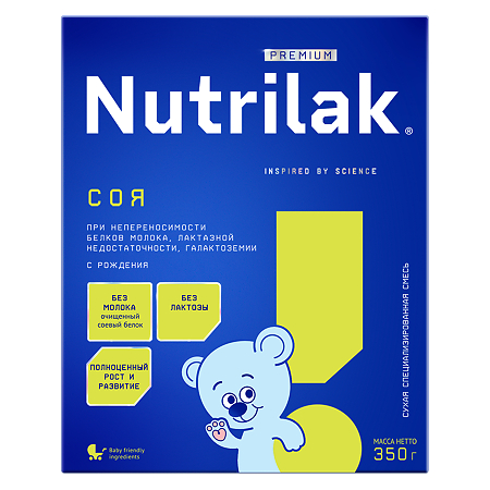 Nutrilak Premium Соя специальная смесь на основе изолята соевого белка 0-12 мес. 350 г 1 шт