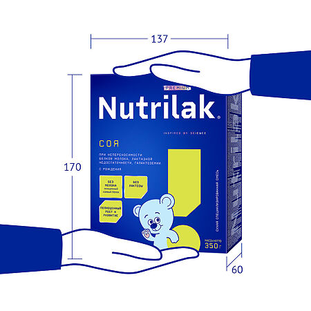 Nutrilak Premium Соя специальная смесь на основе изолята соевого белка 0-12 мес. 350 г 1 шт