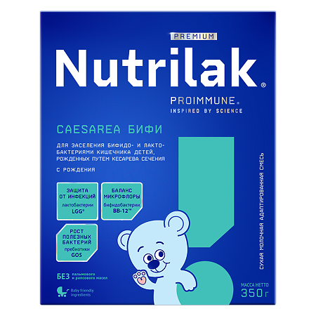 Nutrilak Premium Caesarea БИФИ Смесь молочная сухая адаптированная 350 г 1 шт