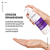 Vichy Dercos Neogenic шампунь для повышения густоты волос 400 мл 1 шт