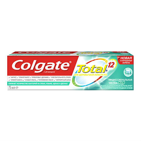 Colgate Зубная паста Total 12 Профессиональная чистка гель 75 мл 1 шт