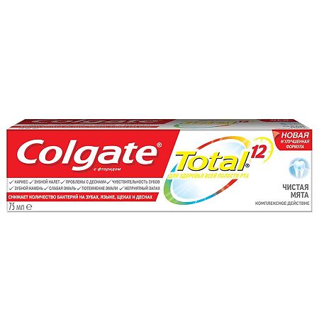 Colgate Зубная паста Total 12 Чистая мята 75 мл 1 шт