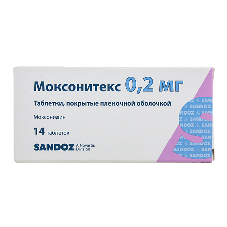 Моксонитекс таблетки покрыт.плен.об. 0,2 мг 14 шт