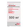 Алексан раствор для инъекций 50 мг/мл 20 мл фл 1 шт