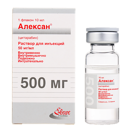 Алексан раствор для инъекций 50 мг/мл 20 мл фл 1 шт