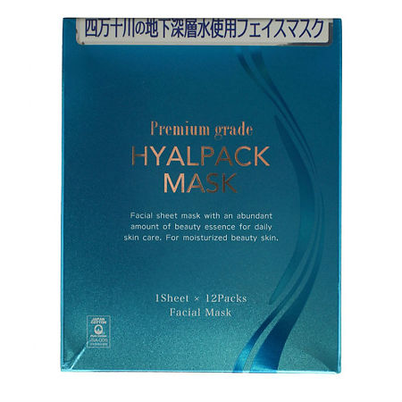 Japan Gals Premium Hyalpack курс масок для лица Суперувлажнение 12 шт