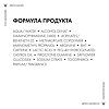 Vichy Dercos Aminexil Intensiv 5 Средство против выпадения волос для мужчин ампулы 21 шт